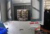 Machining Line - Intake Manifold machining center