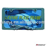 car license frame