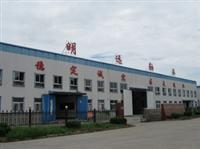 Hefei Hdy Bearing Co. , Ltd.