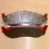 Semi-Metallic Brake Pads MD027