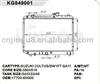 auto radiator for SUZUKI CULTUS/SWIFT GA11