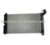 radiator compatible with corolla