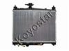Radiator Compatible with TOYOTA ECHO 1.0 A/T