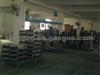 46417050 FIAT Radiator
