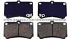 Brake Pad for Mazda B5Y6-33-23ZA