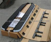 Running Board for Land Rover Freelander 2