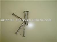 JOIST   HANGER  NAIL