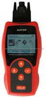 S610 Full Funtion Can OBD2 Scanner