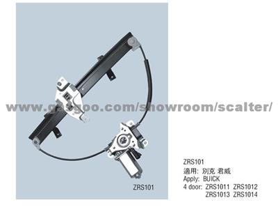 Window Regulator for Buick