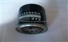 Oil Filter  MD084639