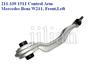 Control Arm for Mercedes Benz W211  211 330 1511