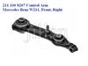 Control Arm for Mercedes Benz W211  211 330 8207