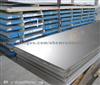 Stainless Steel Sheet 410430304
