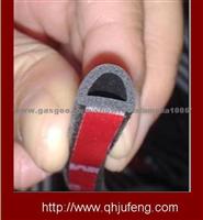 Epdm Rubber Foam Seal Strip N/ M