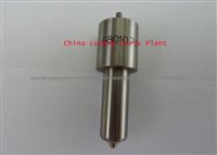 Desel Nozzle For Sale