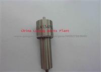 Diesel Nozzle DLLA134P422