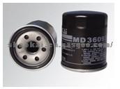 Oil Filter  MD135737