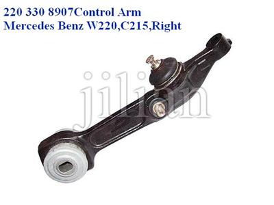 Control Arm for Mercedes Benz W220  220 330 8907