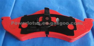 Brake Pads D820 5016167AC