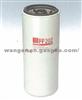 Fleetguard Fuel Filter FF202