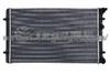 Bora Vehicle Radiator