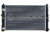 AUDI(A6) PASSAT(B5) Vehicle Radiator