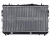 BUICK EXCELLE 1.8(AT) Vehicle Radiator 96271477