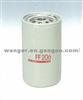 Fuel Filter FF206/FF5206