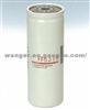 Fuel Filter 5319