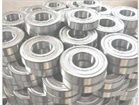 Ball Bearing 101133-538