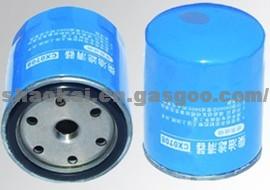 Oil Filter  CX0708