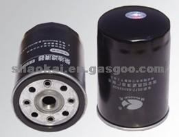 Fuel Filter  CX0710