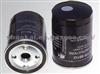 Oil Filter  056115161G