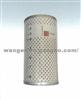 Fuel Filter FF5369