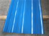 Corrugation Steel Sheet