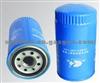 Oil Filter  JX0816A