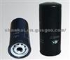 Oil Filter  JX1023