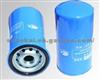 Oil Filter  JX1018