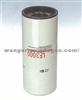 Oil Filter LF3000