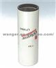 Oil Filter LF9000