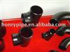 Seamless Steel Pipe Fittings