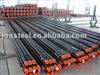 Api 5ct Oil Casing Pipe