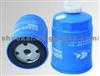 Fuel Filter  DX150B