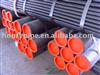ERW steel pipe
