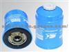 Fuel Filter  CX0710B1