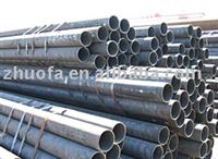 Sell Steel Pipes