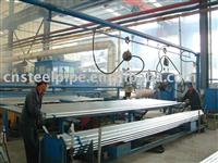 hot dipped galvanized steel pipe