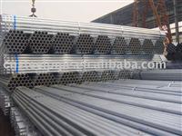 Cold galvanized steel pipe