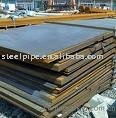 hot rolled steel plate