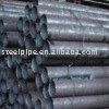 carbon seamless steel pipe